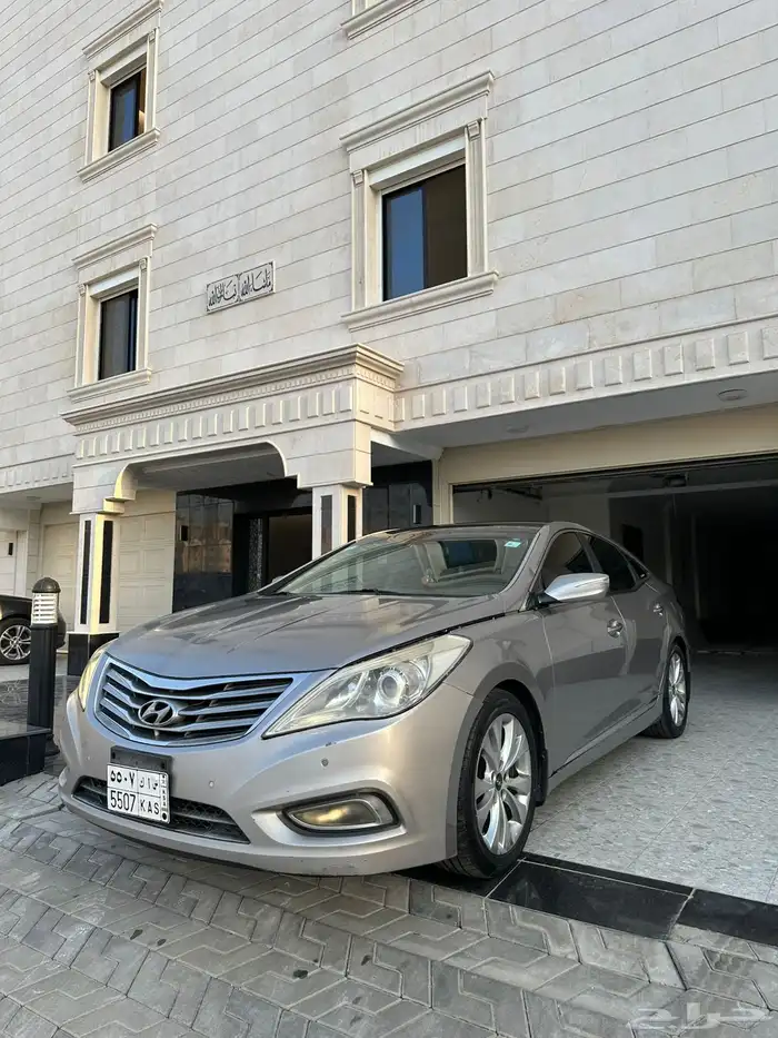 ازيرا 2014 فل كامل - مالك اول 10