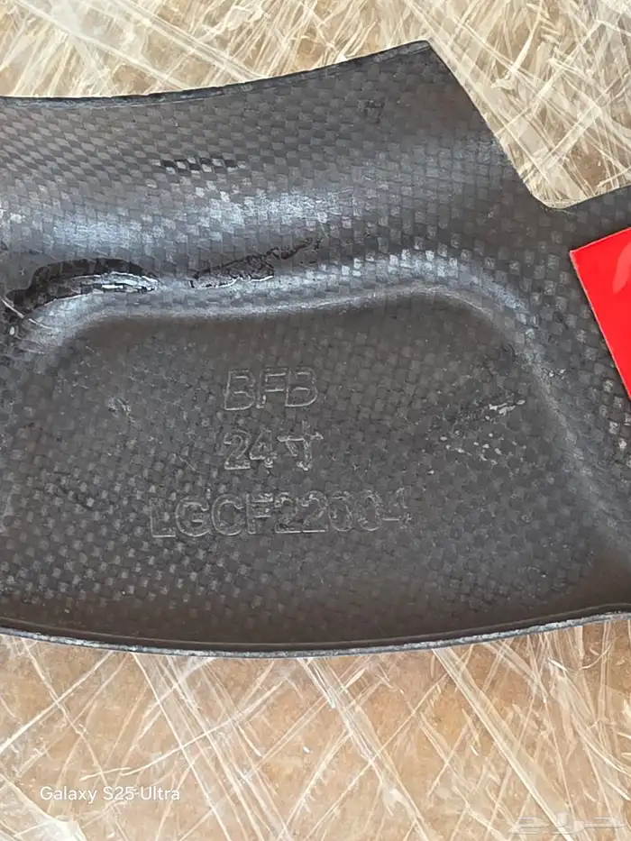 جنوط مرسيدس G63 برابوس 900 30