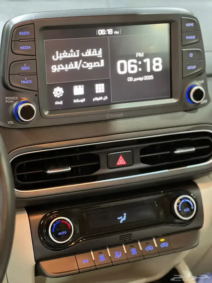 كونا فل كامل مخزن محركات وبدي وكاله 23