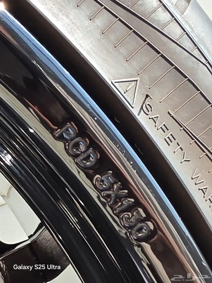 جنوط مرسيدس G63 برابوس 900 35