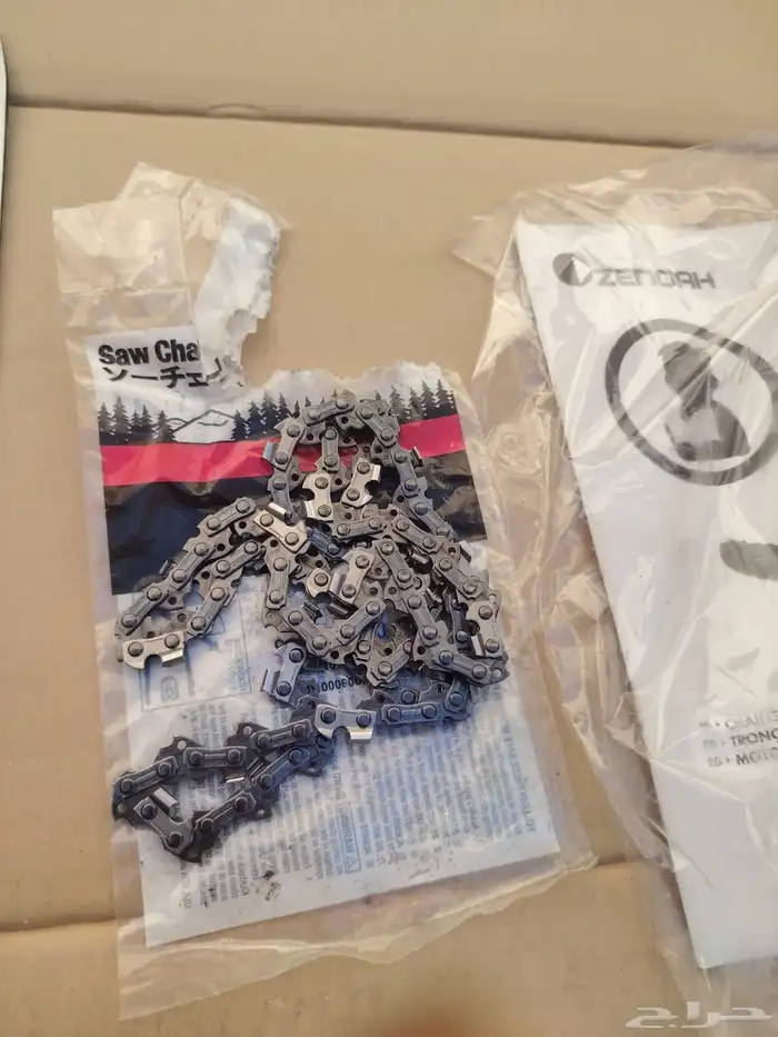 للبيع منشار بنزين كماكسو 2