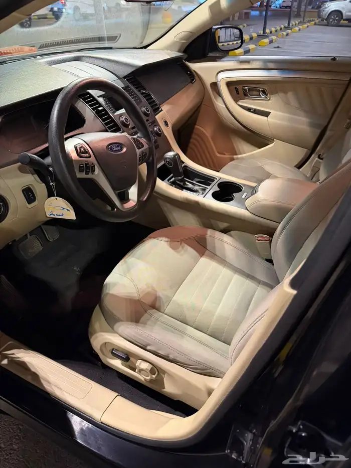 تورس الخرج 4