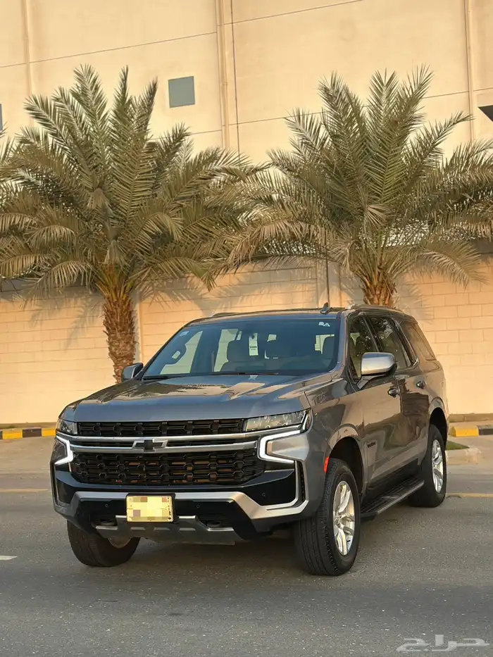 ((تم البيع)) 3