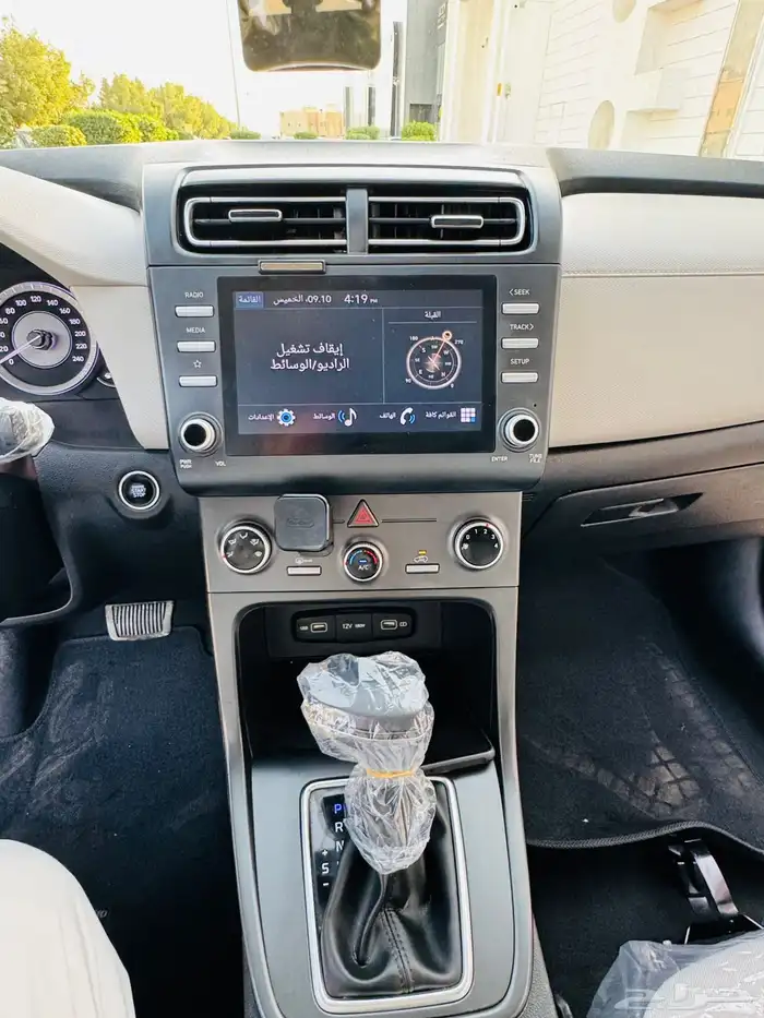 كريتا 2023 نص فل 7