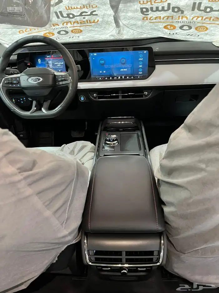 عرض خاص فورد تورس ترند 2026 جاهز 130900 15