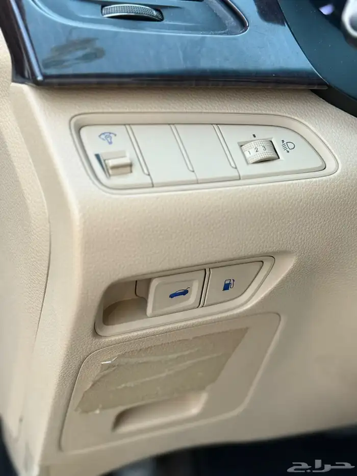 هيواندي ازيرا 2016 فل كامل مفتاح 16