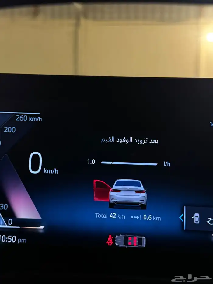 BMW 2025 جديد 11