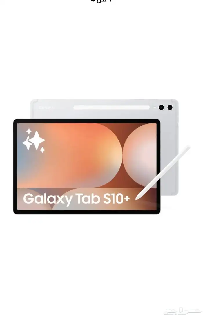 تابلت سامسونج 10اس بلس 0