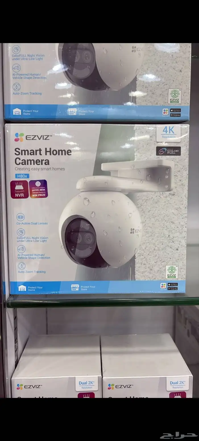 كامرات مراقبه أعلى جوده وأقل سعر 0