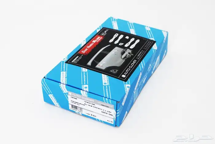 للبيع هوايات و نيكل مسكات سورينتو موديل 2014 - 2018 9