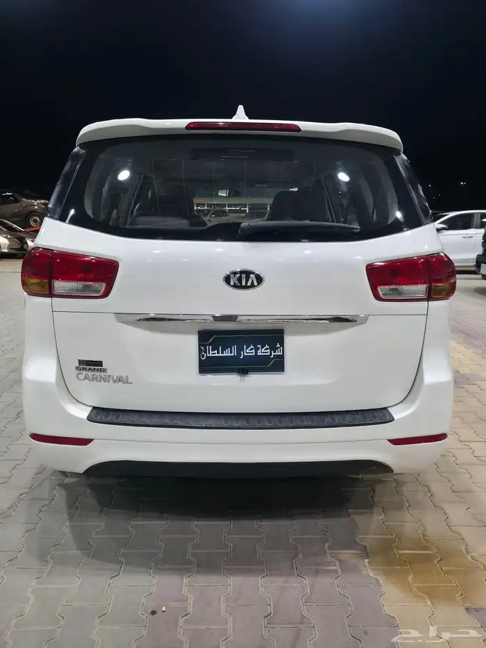 كيا كرنيفال 2016 بسعر 36ألف 5