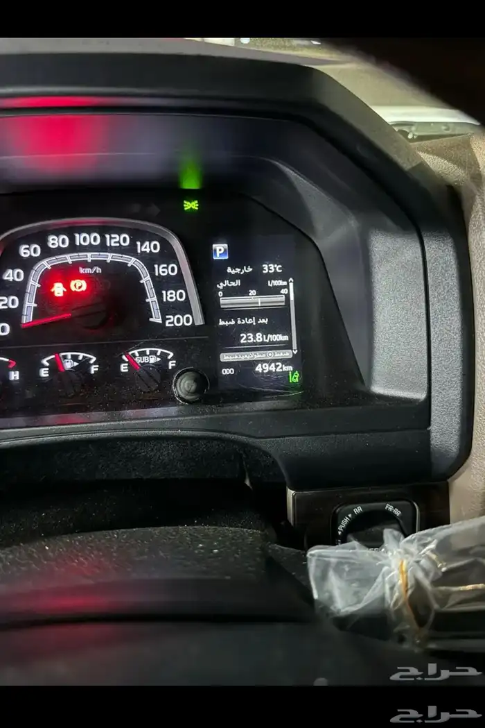 شاص 2024 فل كامل اخو الصفر 0