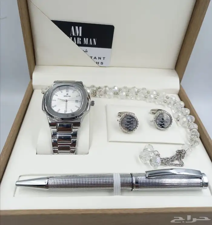 اطقم هدايا رجالية ساعات 10