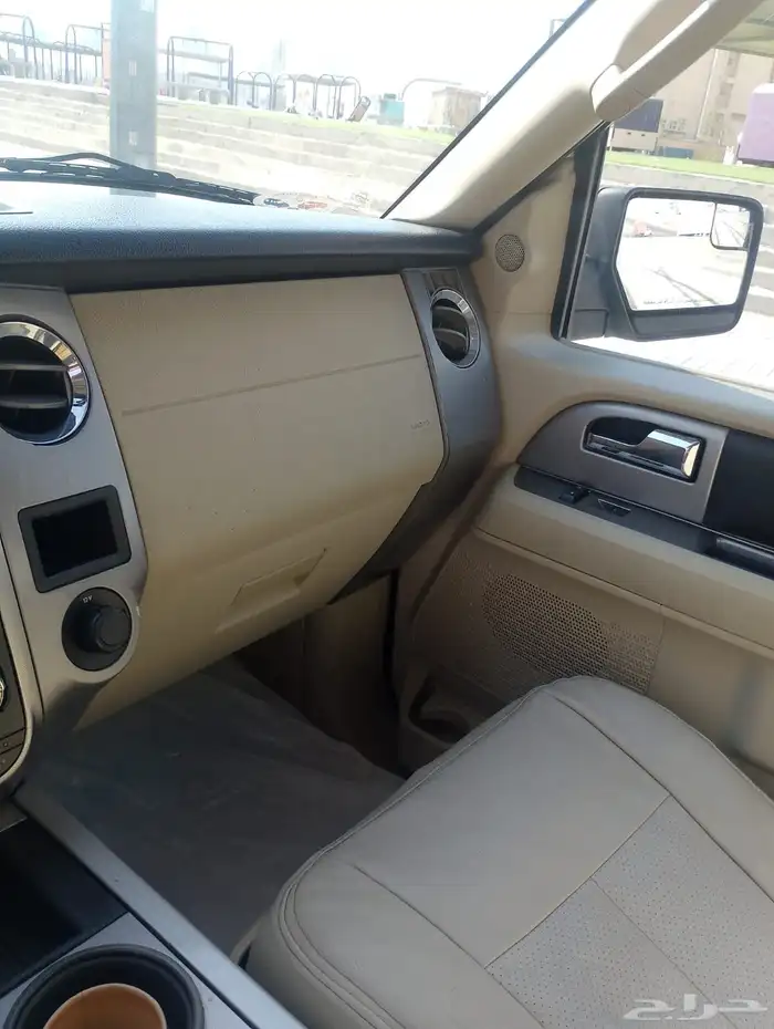 اكسبديشن 2015 2