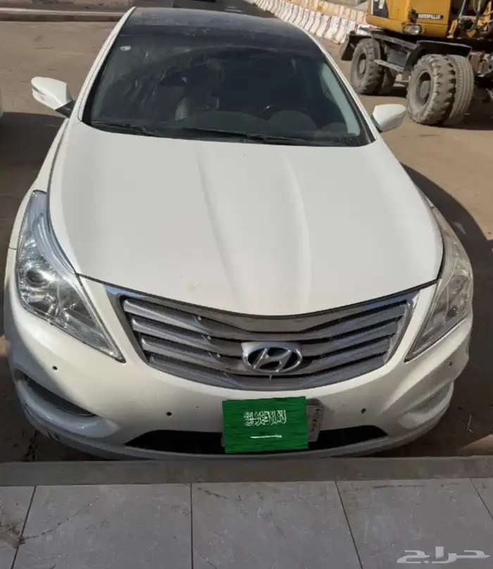 ازيرا 2013 فل كامل 2