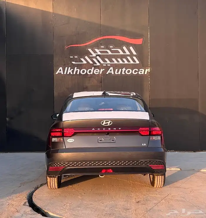هيونداي اكسنت 2026 L فليت لدى شركة عبدالمجيد الخضر 5