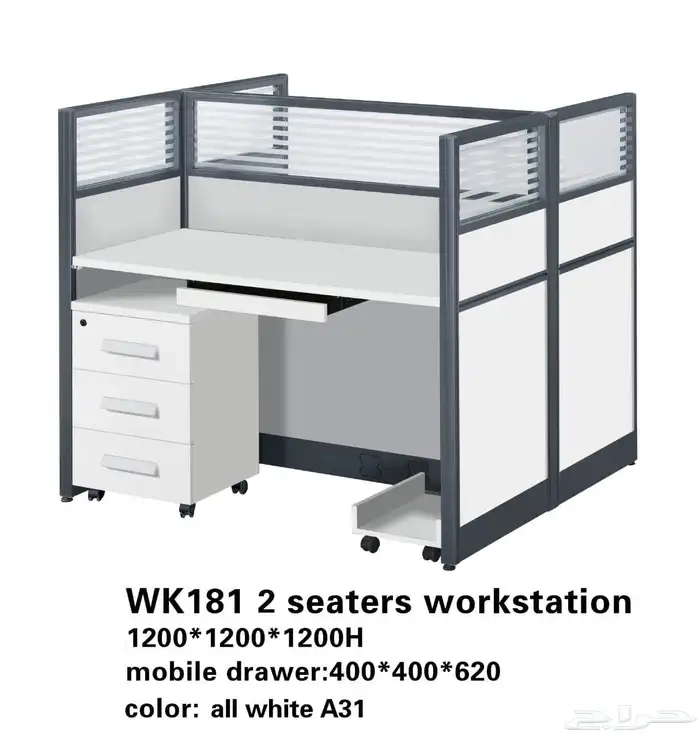 مودرن مكاتب موظفين مشتركة بارتيشن قزازة محطة العمل كراسي 1