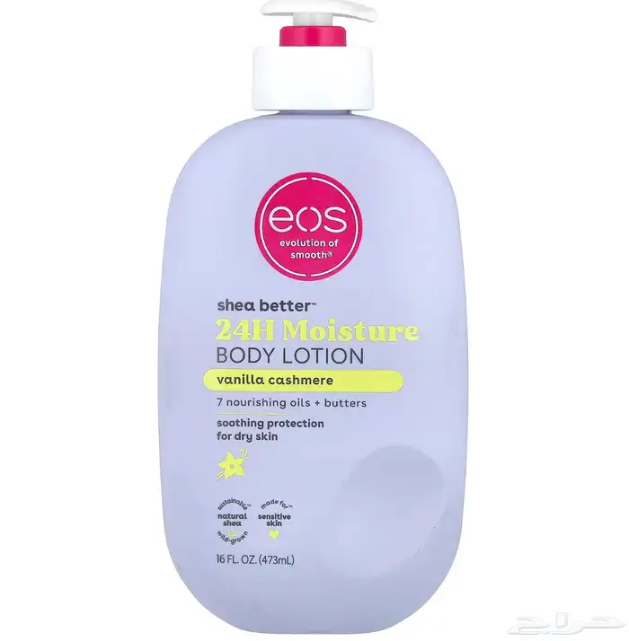 كريم eos فانيلا كاشمير 0