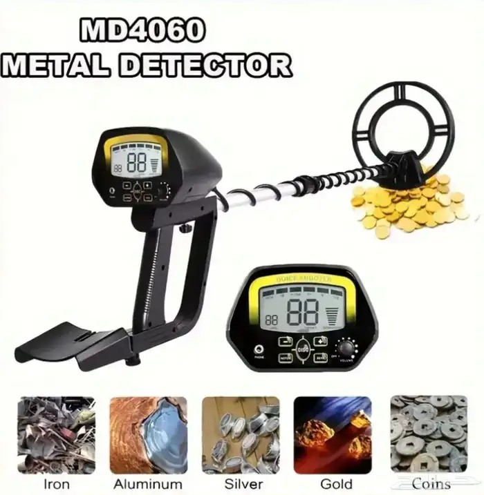 كاشف المعادن MD4060 0