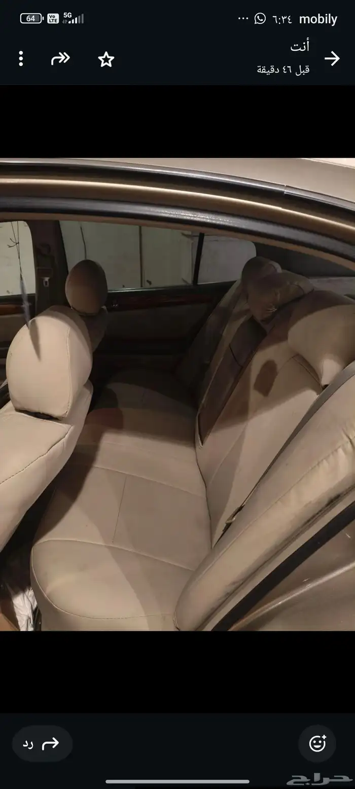 لكزس جي اس 300 98 1