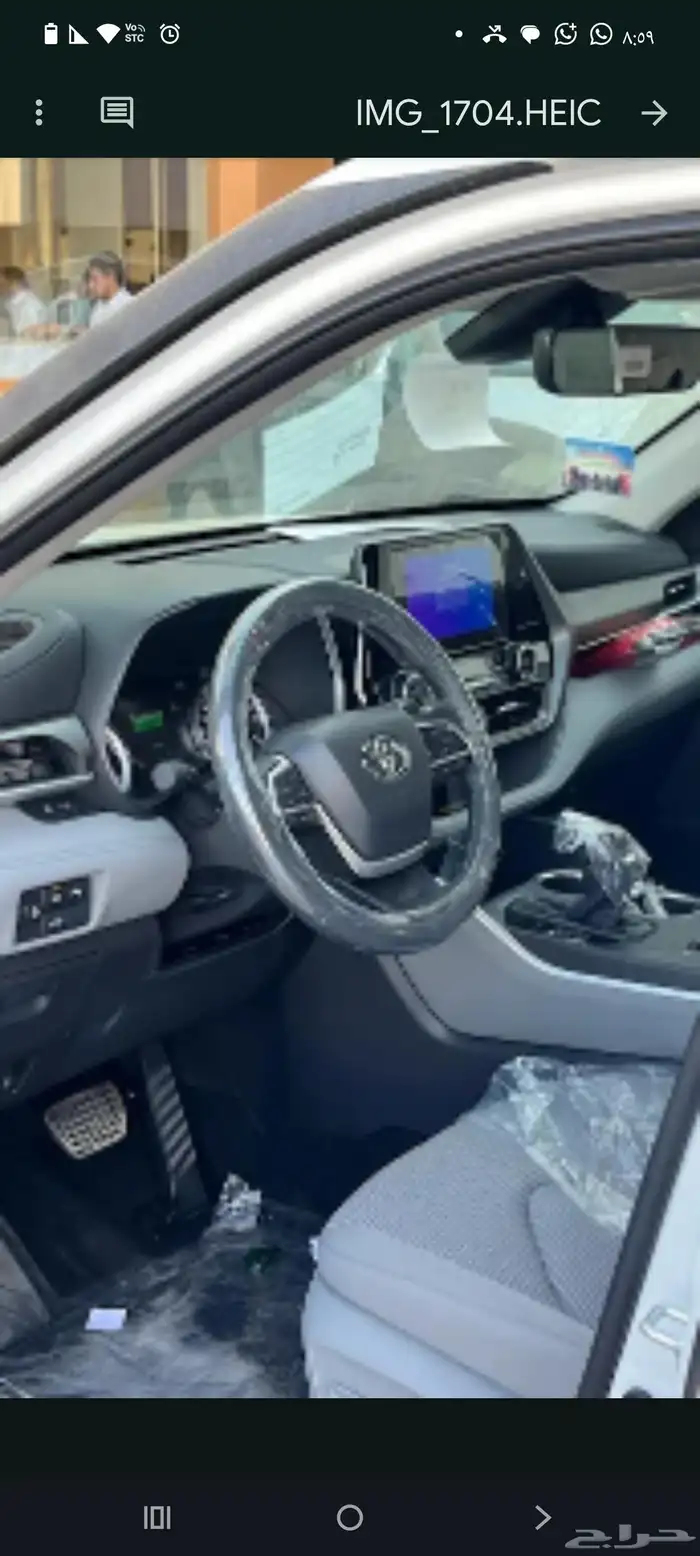 تويوتا هيلندر 2025GLE 4