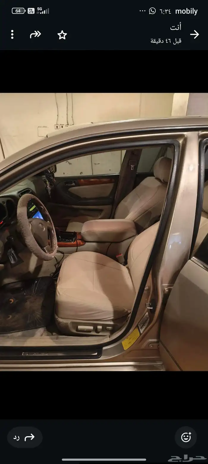 لكزس جي اس 300 98 0