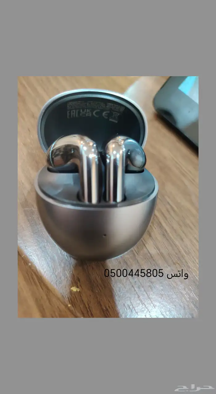 سماعة هونر بلوتوث 0