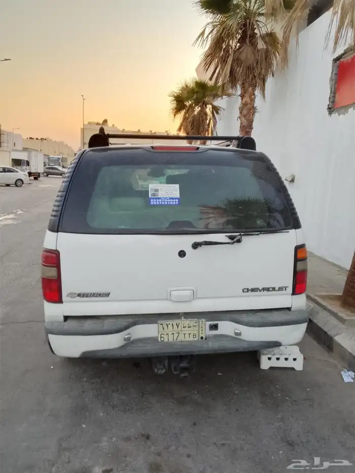 تاهو موديل 2005فل كامل سبع كراسي مكينه قير عل شرط ماشي 240 6