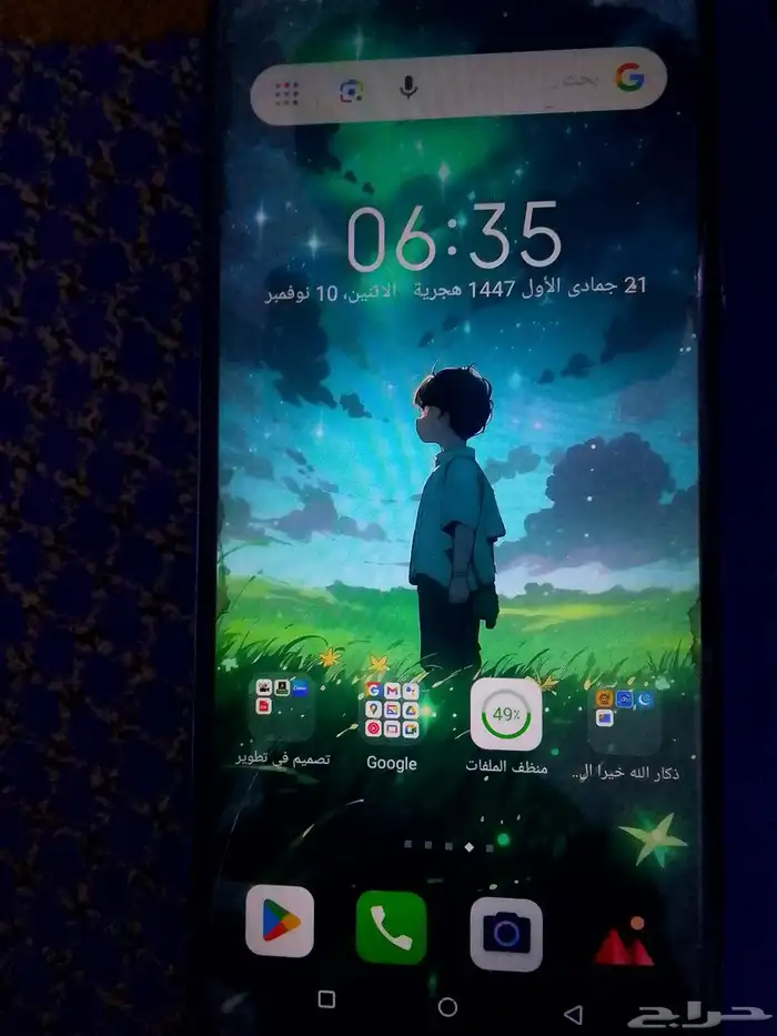 جوال itel للبيع 2