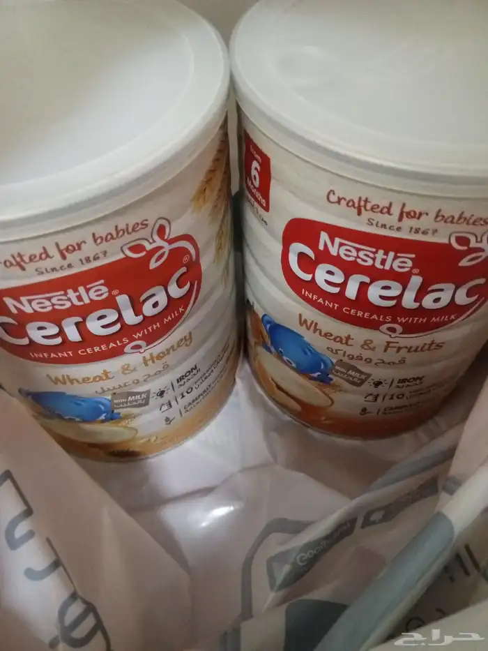 cerlac baby food for sale expiry date 10.10 2026 0