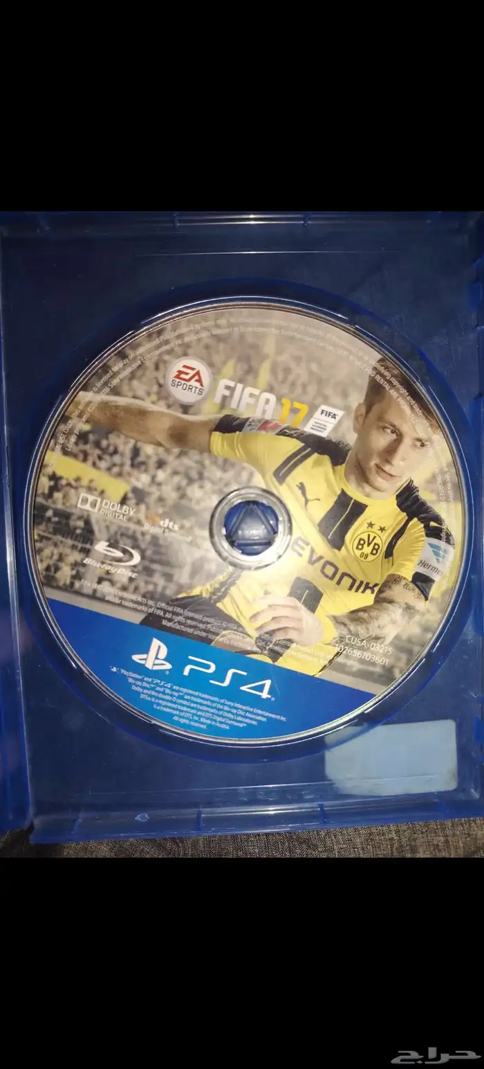 شريط فيفا 17 نظيف 0