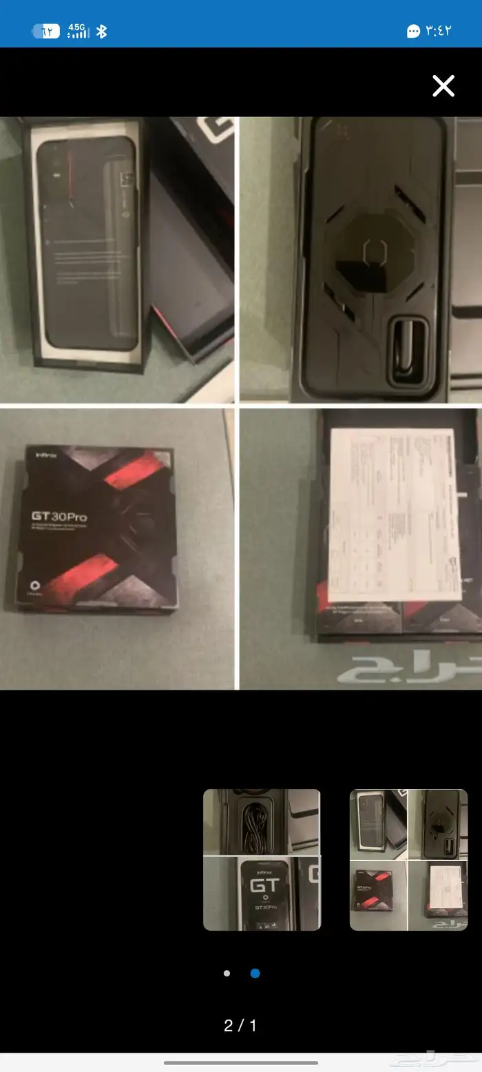 انفنكس جي تي 30برو 0