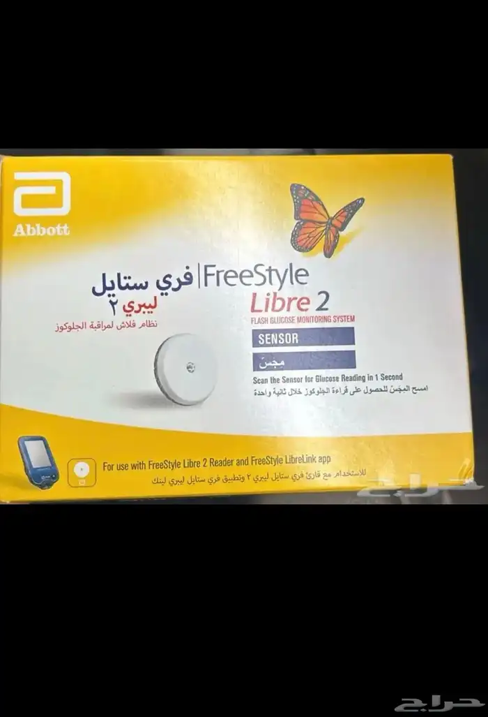 مجسات سكر فري ستايل 6 حبات تاريخ جديد 0