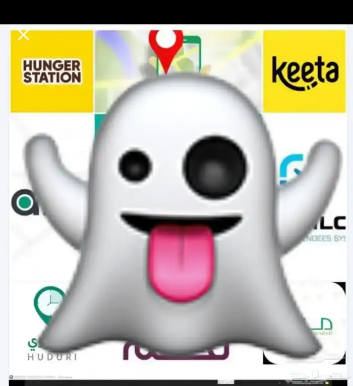 تغير موقع حضوري و موارد و حياك و الامانه وموحود وغيرها 1