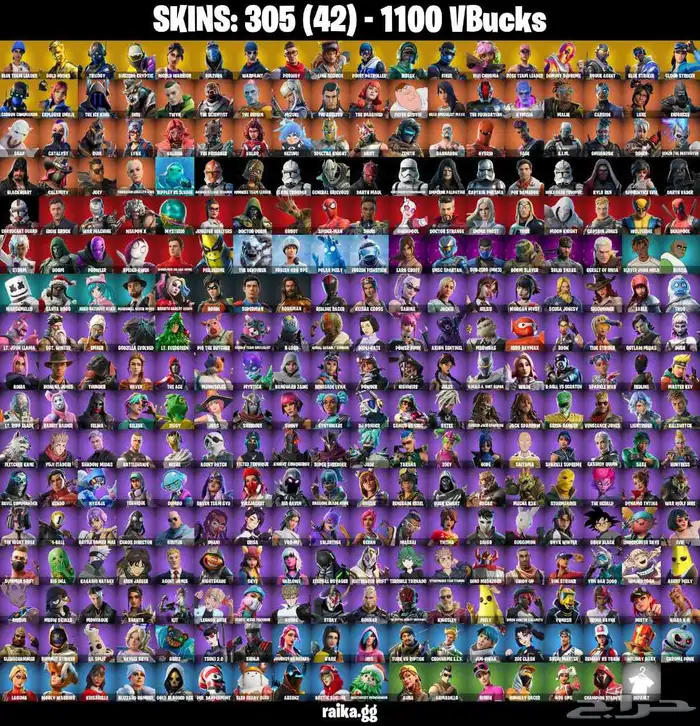 حساب فورت نايت 5