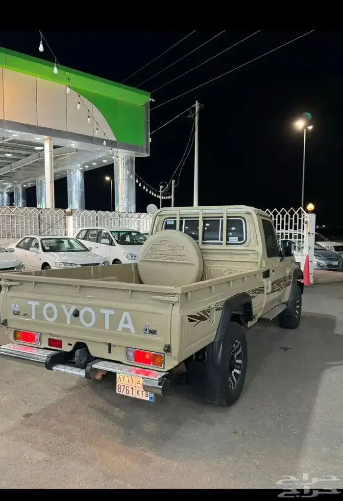 شاص 2024 فل كامل اخو الصفر 5