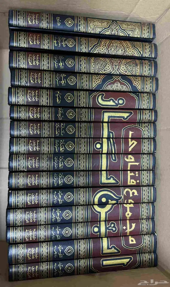 مجموعة كتب إبن باز نظيفه للبيع 19 مجلد 0