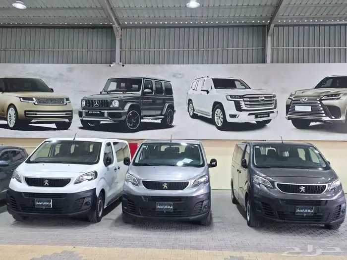 عرض خاص بيجو اكسبيرت ركاب مديل 2021 0