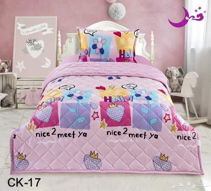 لحاف أطفال مخمل - 3 قطع - رسومات جميلة بسعر اقل 4