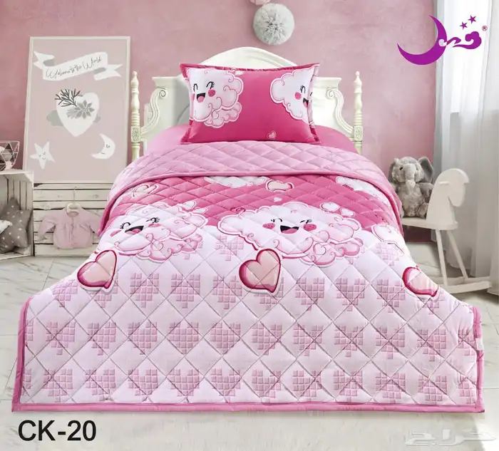 لحاف أطفال مخمل - 3 قطع - رسومات جميلة بسعر اقل 2