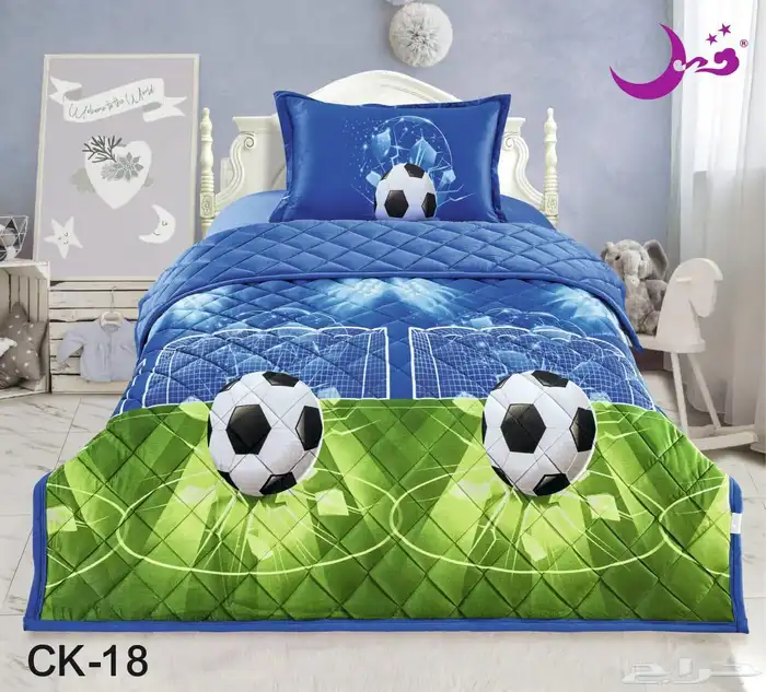 لحاف أطفال مخمل - 3 قطع - رسومات جميلة بسعر اقل 6