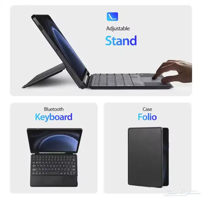 للوحة مفاتيح اللمس 3 في1 لجهاز Samsung Tab S9 Fe x510 1