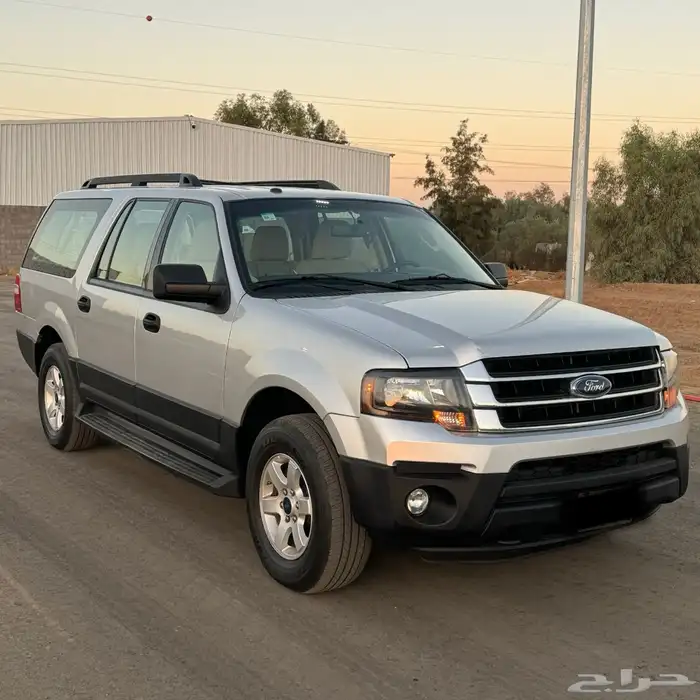 اكسبيدشن 2016 عداد قليل ( دبل - طويل ) 0