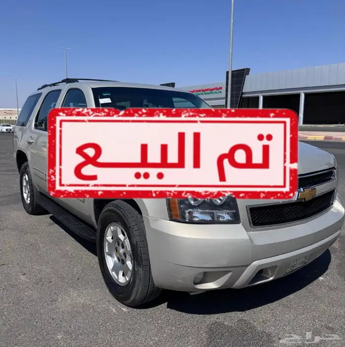 شفرولية تاهو 2012 0