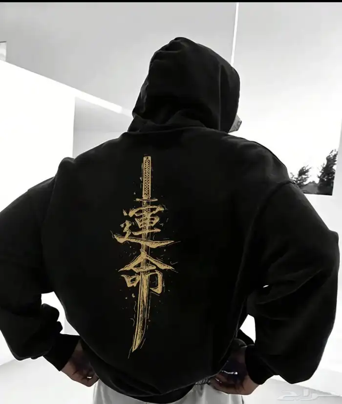 هودي فخم للشتاء 0