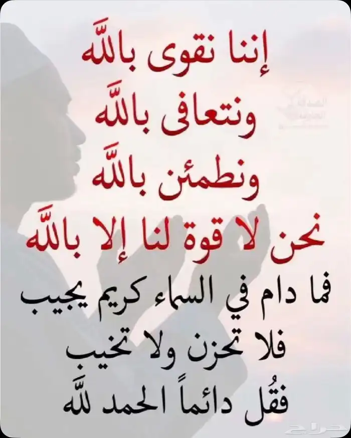 كداد من القصيم للرياض 0