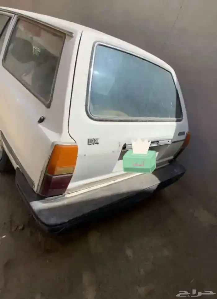 للبيع كرسيدا 2