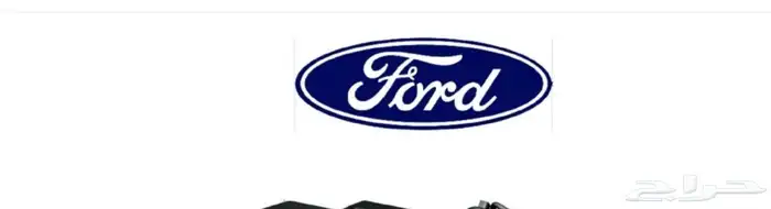 مكينة فورد 2007 جديده لم توضب الممشى 375ولا تشكوا وفير فورد 0