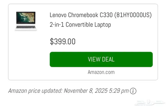 جهاز لابتوب Lenovo Chromebook C330 1