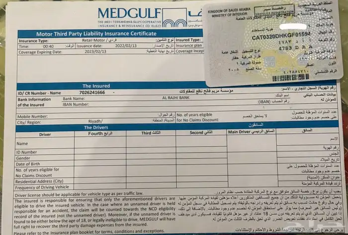 بيع معدات ثقيله وبوكلين كتربلر 0